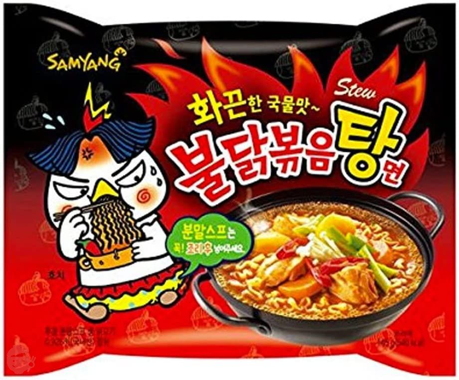 SAMYANG(サムヤン) ブルダック炒め湯麺 145g×5袋の画像