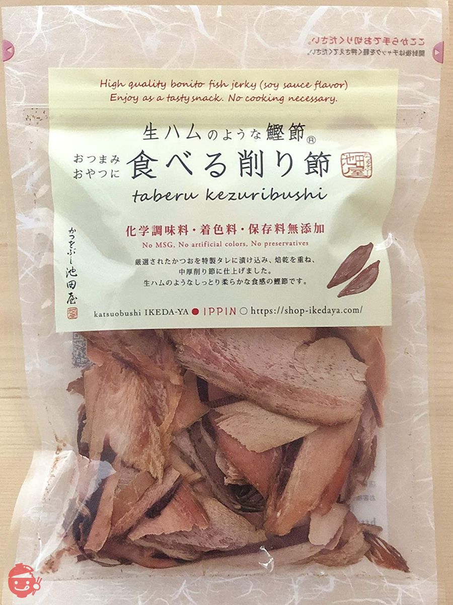 池田屋 食べる削り節の画像
