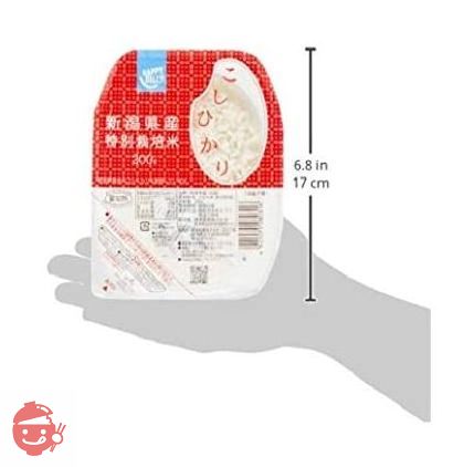 Happy Belly パックご飯 新潟県産 特別栽培米 こしひかり 200g×5個(白米)の画像