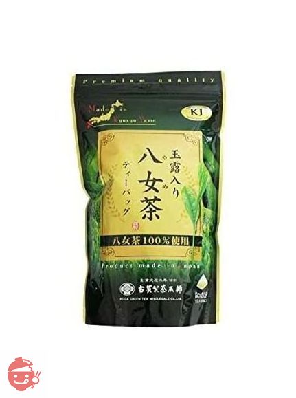 古賀製茶本舗 玉露入り八女茶 ティーバッグ 5gx50パック 八女茶100%使用の画像