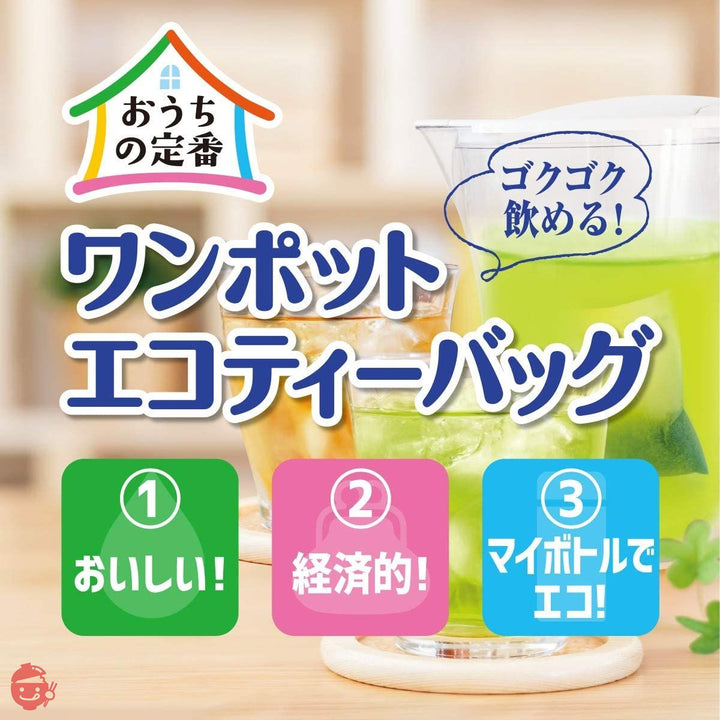 伊藤園 ワンポット 抹茶入り緑茶 エコティーバッグ 3.0g×50袋 ×4個の画像