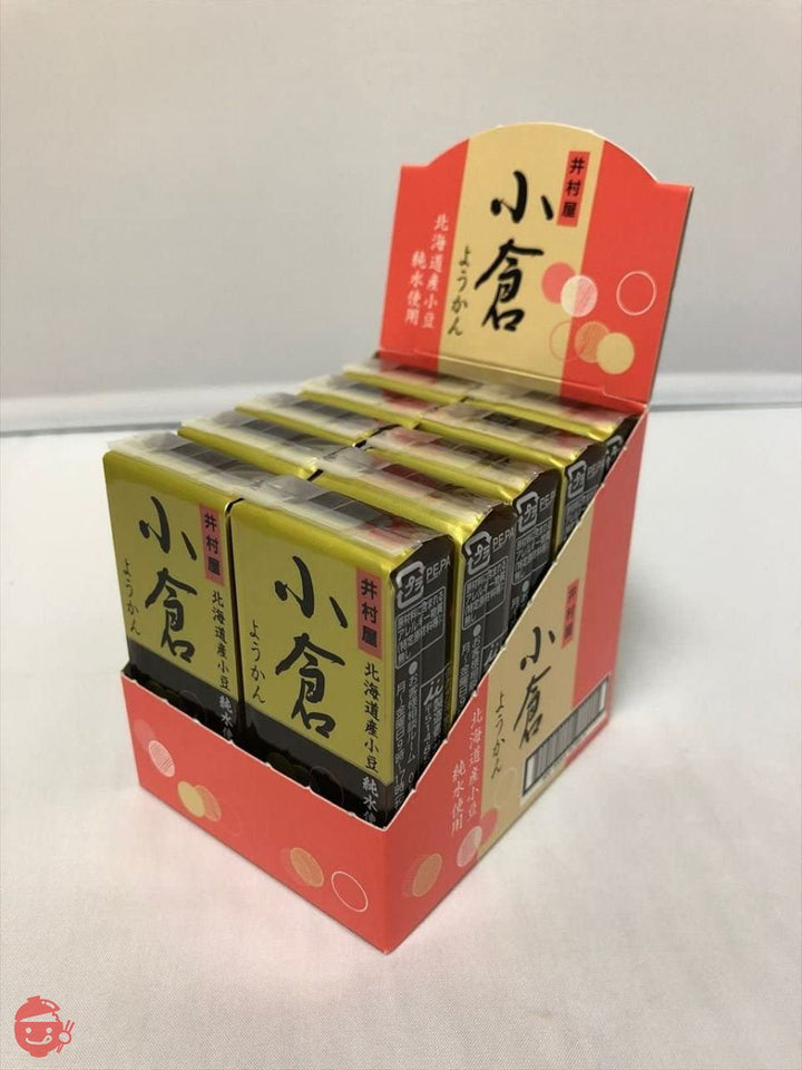 井村屋 58g ミニようかん 小倉 58g×10個の画像