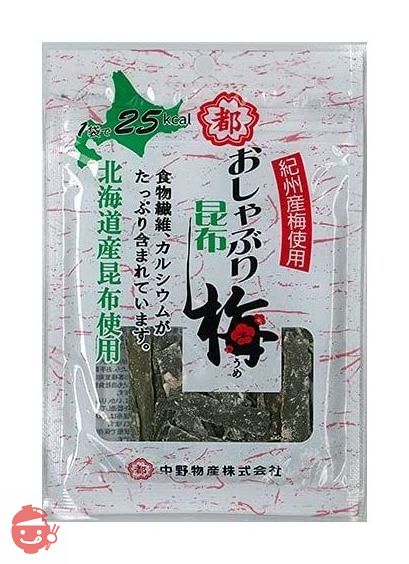 中野物産 おしゃぶり昆布梅 10g×10袋入の画像