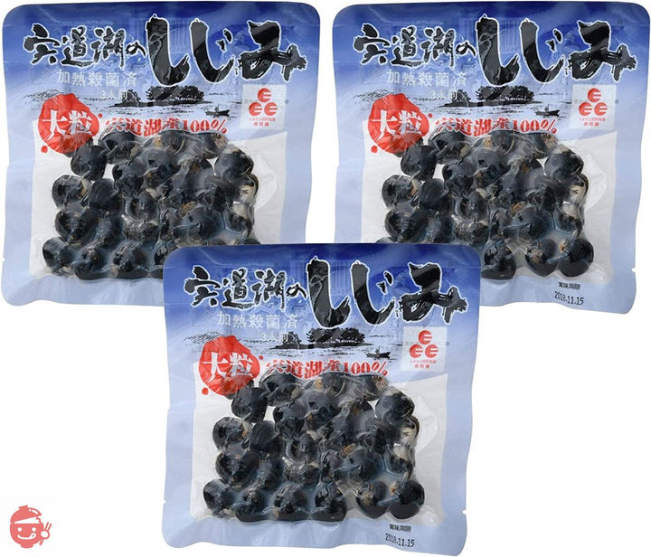 中浦食品 宍道湖のしじみ 大粒(3人前) 120g ×3袋の画像