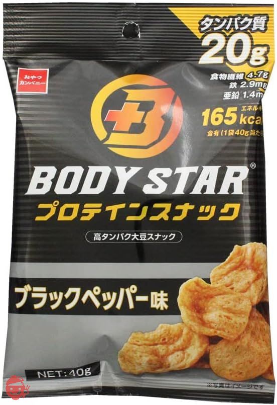 【公式】おやつカンパニー プロテインスナック ブラックペッパー 40g×12入の画像