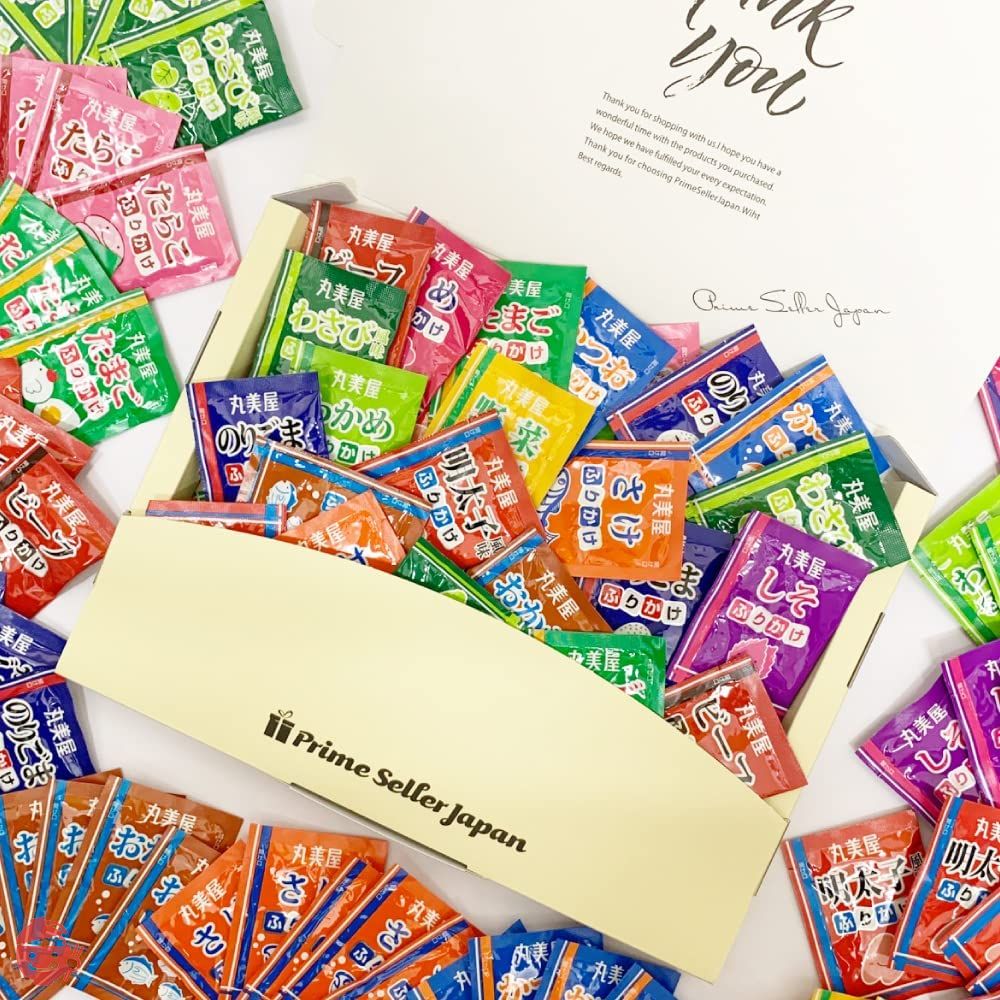 丸美屋 ふりかけ 全13種65食 贅沢アソート ギフトボックス 各5袋計65袋