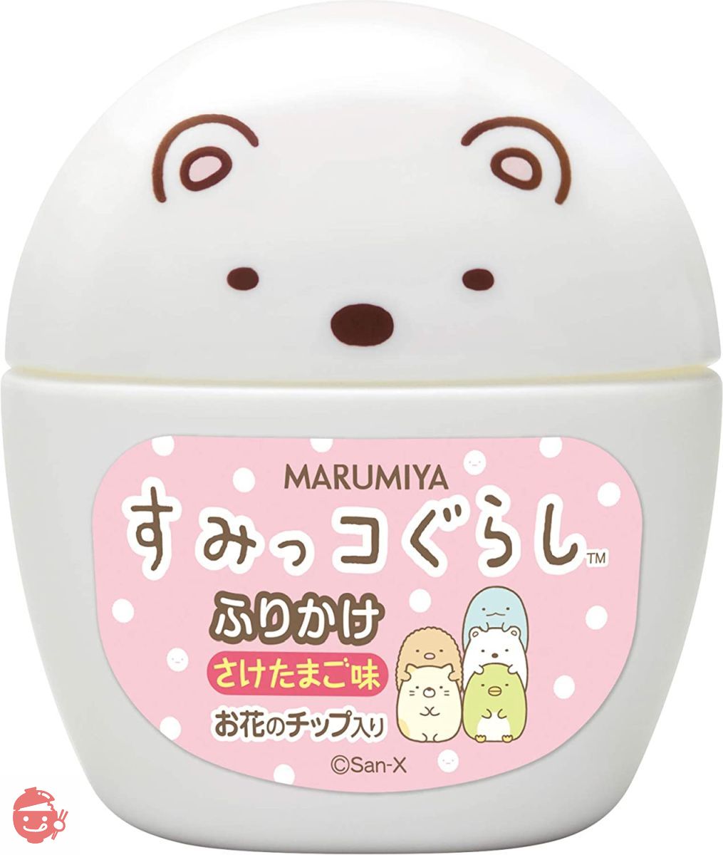 丸美屋食品工業 すみっコぐらしふりかけ 容器入 20g ×5個の画像