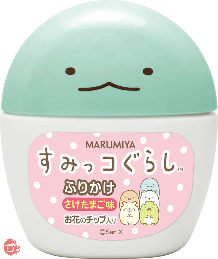 丸美屋食品工業 すみっコぐらしふりかけ 容器入 20g ×5個の画像