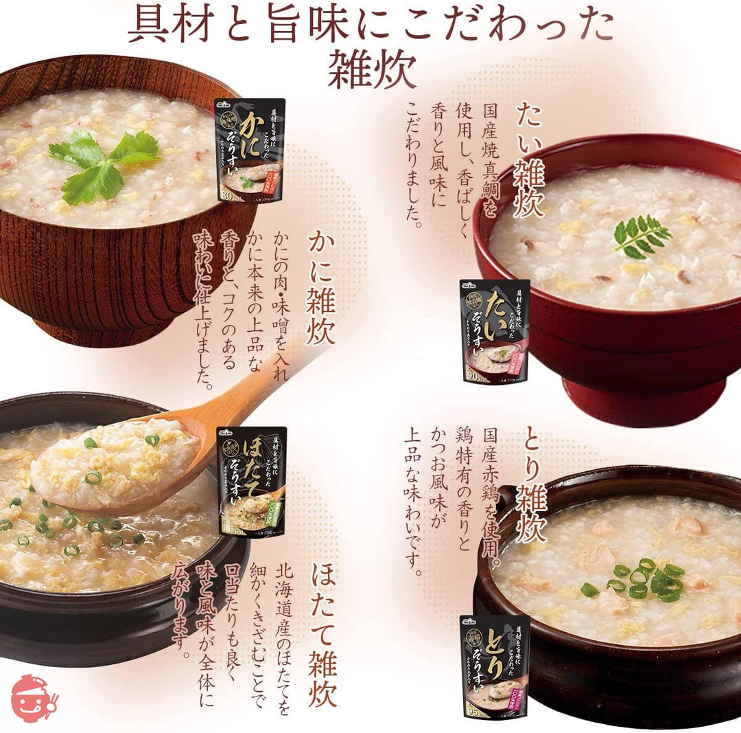 レトルト 惣菜 雑炊 おかゆ 和風 8種12食 詰め合わせ セット テーブルランド レトルト食品 国産乾燥野菜の画像