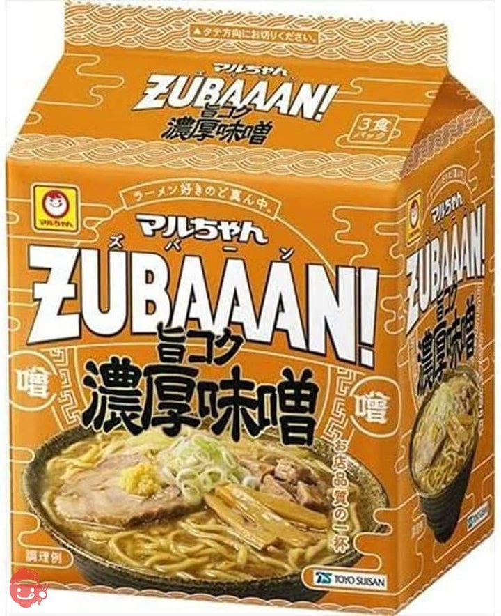 マルちゃんZUBAAAN! ラーメン 背脂濃厚醤油 旨コク濃厚味噌 にんにく旨豚醤油 3食パック 3種アソートの画像