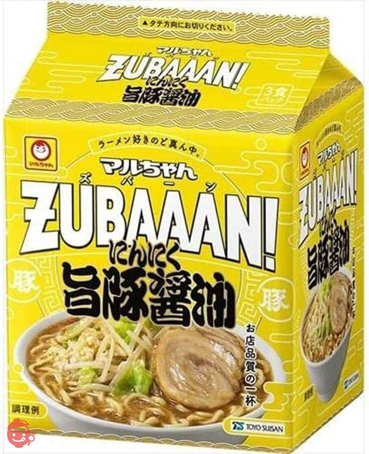マルちゃんZUBAAAN! ラーメン 背脂濃厚醤油 旨コク濃厚味噌 にんにく旨豚醤油 3食パック 3種アソートの画像