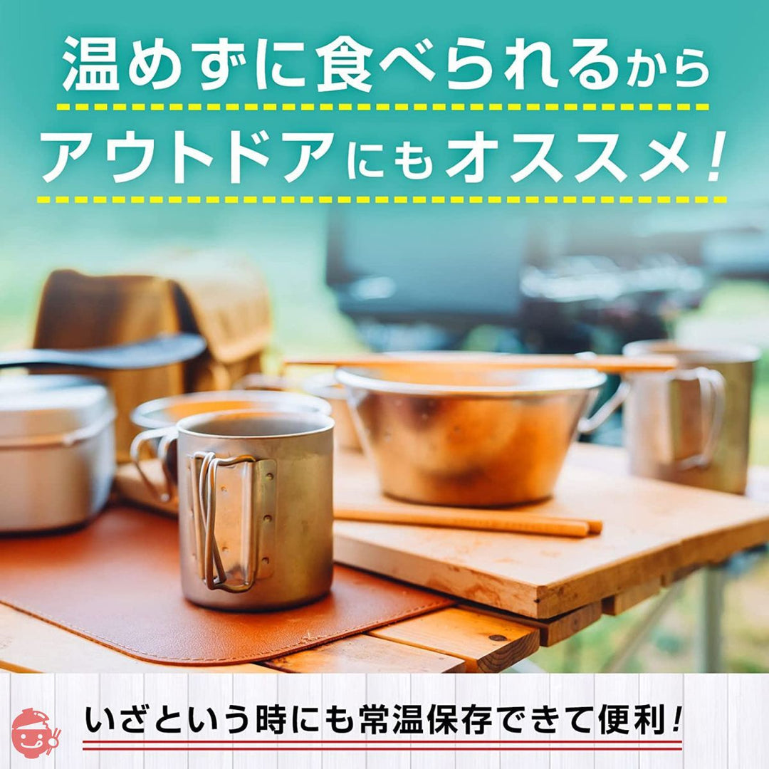 キユーピー あえるパスタソース「海の幸」セット (カニのトマトクリームマスカルポーネ仕立て、ボンゴレビアンコ白ワイン仕立て、たらこ、からし明太子、ツナマヨ、香ばし海老のペペロンチーノ 各1袋) ※時期によりセット内容に変更があります【セット買い】 6個アソートの画像