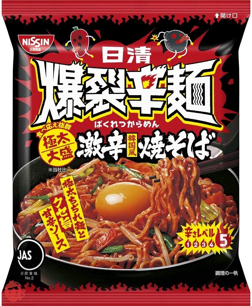 日清食品 日清爆裂辛麺 韓国風 極太大盛激辛焼そば (食品 袋麺 インスタント) 130g×12個の画像