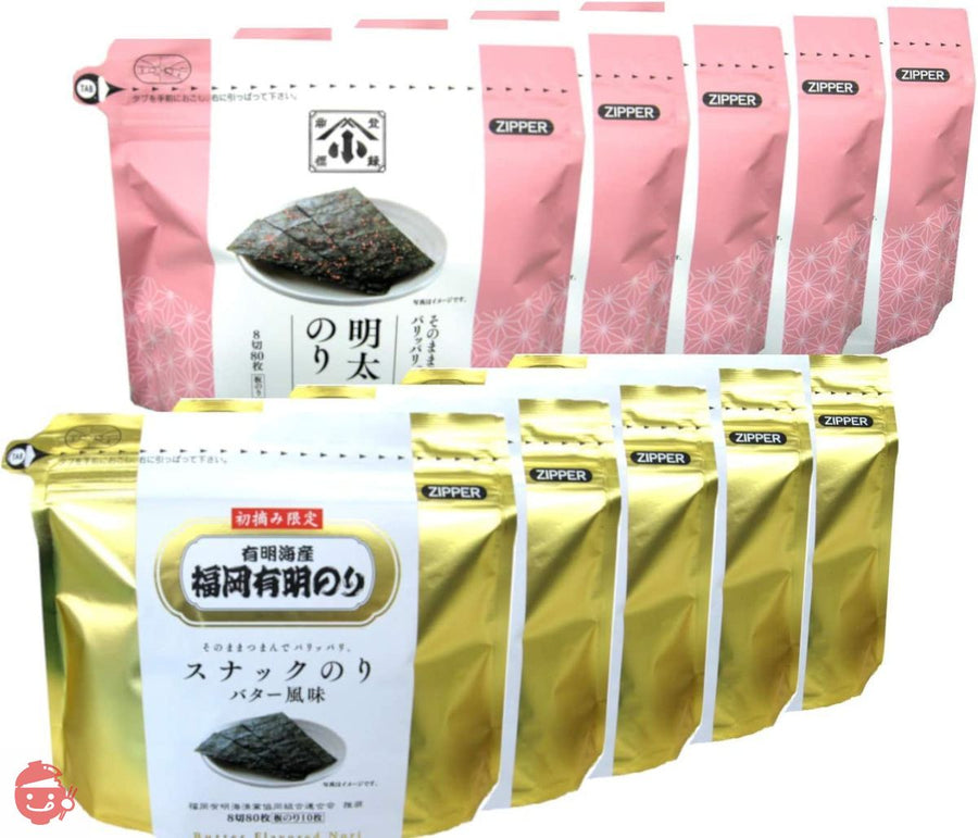 【2種類10袋セット】スナックのり バター風味・明太子のり 8切80枚入 × 各5袋(計10袋)の画像