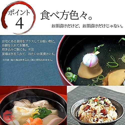 お茶漬け 高級 セット 6食入り (鯛・鮭・蛤・炙り河豚・鱈子・焼海老・他)の画像