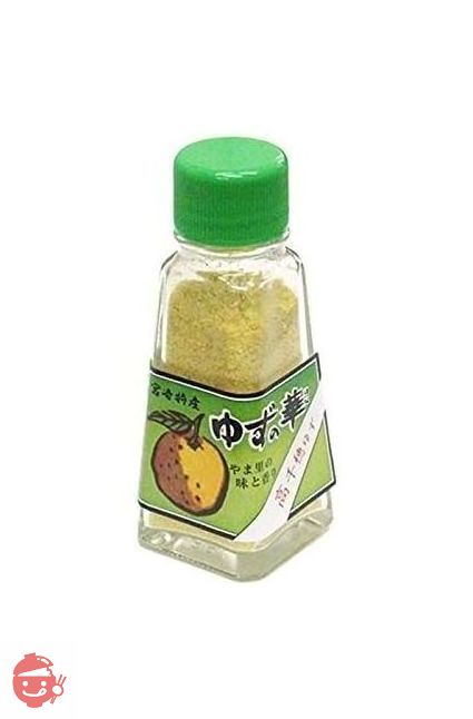 生鮮卸売市場 柚子の華(ゆずの皮粉末) 20gの画像