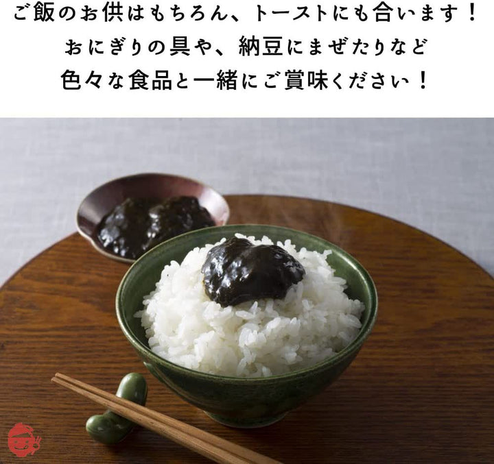 のりすけご飯においしい海苔の佃煮(化学調味料無添加) 90g×4の画像