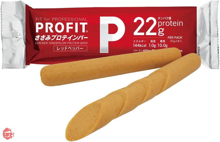 丸善 PROFITささみプロテインバー 新レッドペッパー 130g×10袋の画像