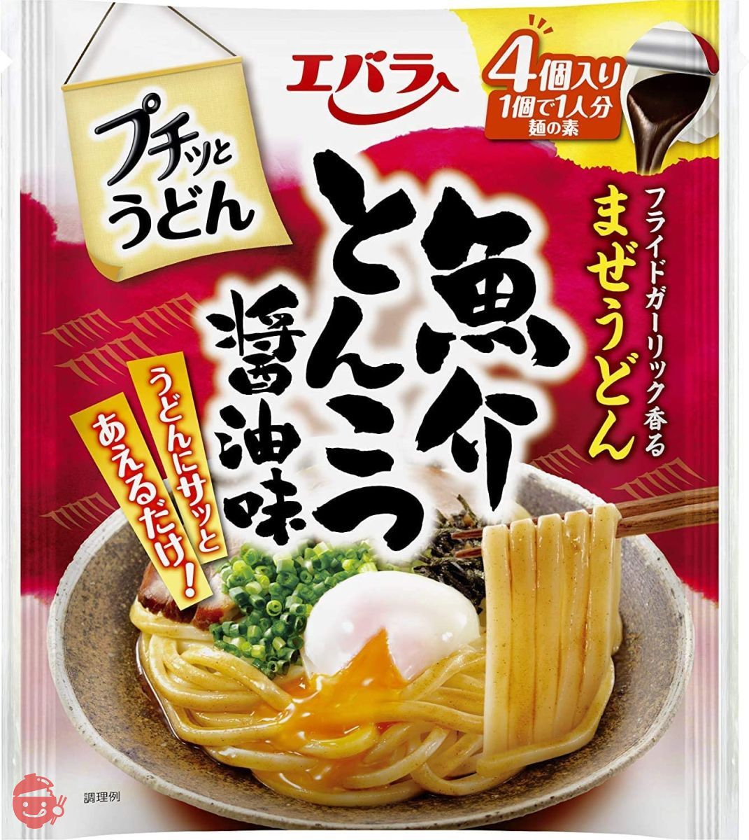 エバラ プチッとうどん 魚介とんこつ醤油味 (22g×4個) ×3袋の画像