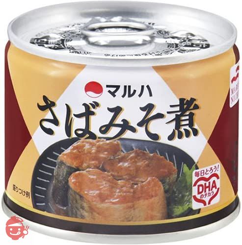 マルハ さばみそ煮 190g×4個の画像