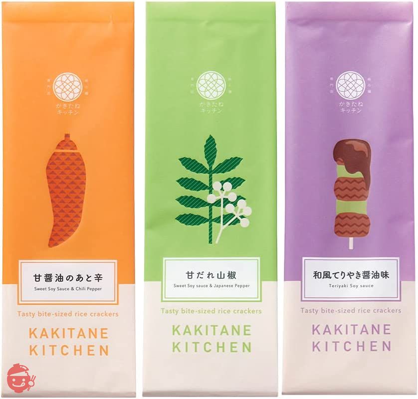 Kakitane Kitchen Stand Summary Japanese Style 3 Types (Spicy, Japanese