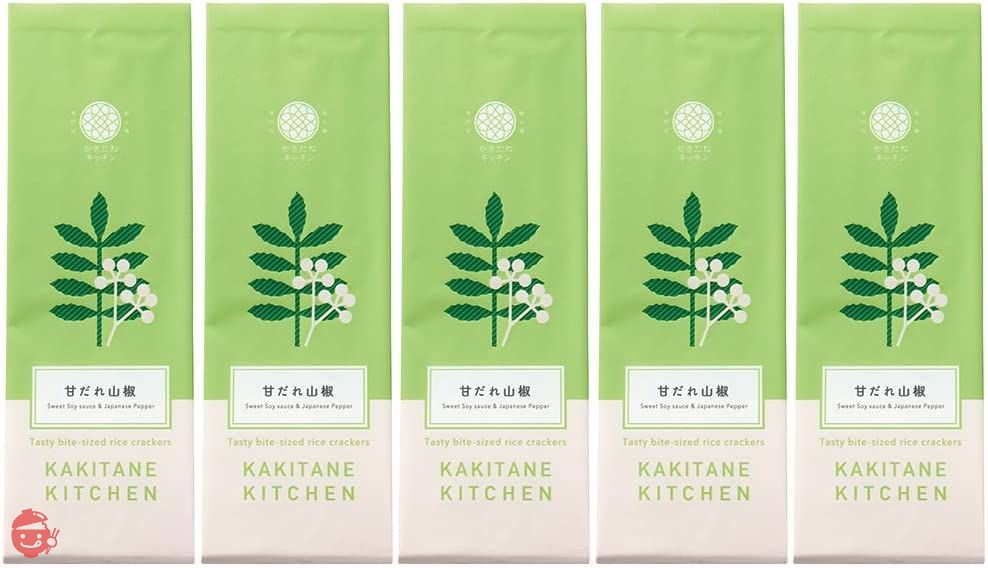 Kakitane Kitchen Stand Summary Sweet Japanese Pepper x 5 Original Luxu