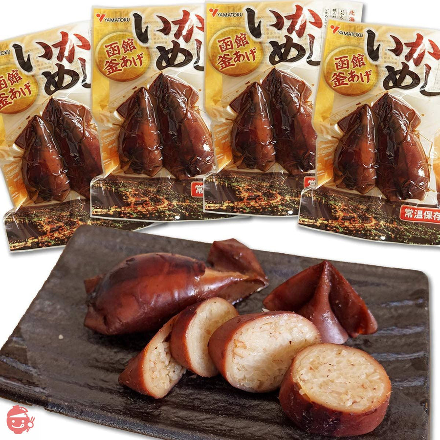 函館 釜揚げいかめし 二個入り×4個セットの画像