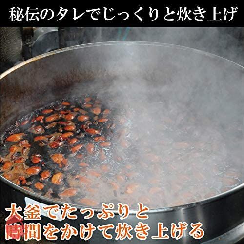 函館 釜揚げいかめし 二個入り×4個セットの画像