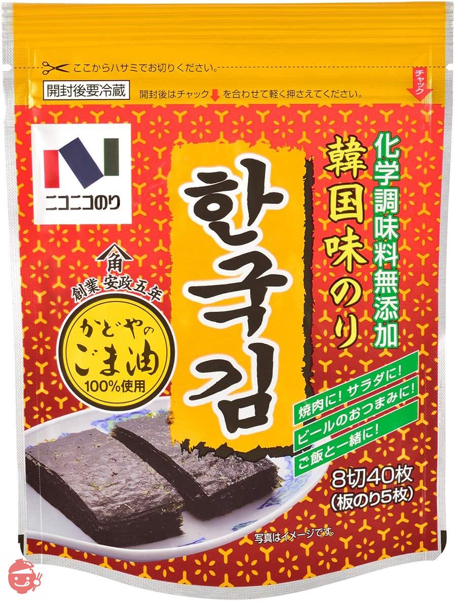 ニコニコのり 韓国味のり 40枚 ×10個の画像