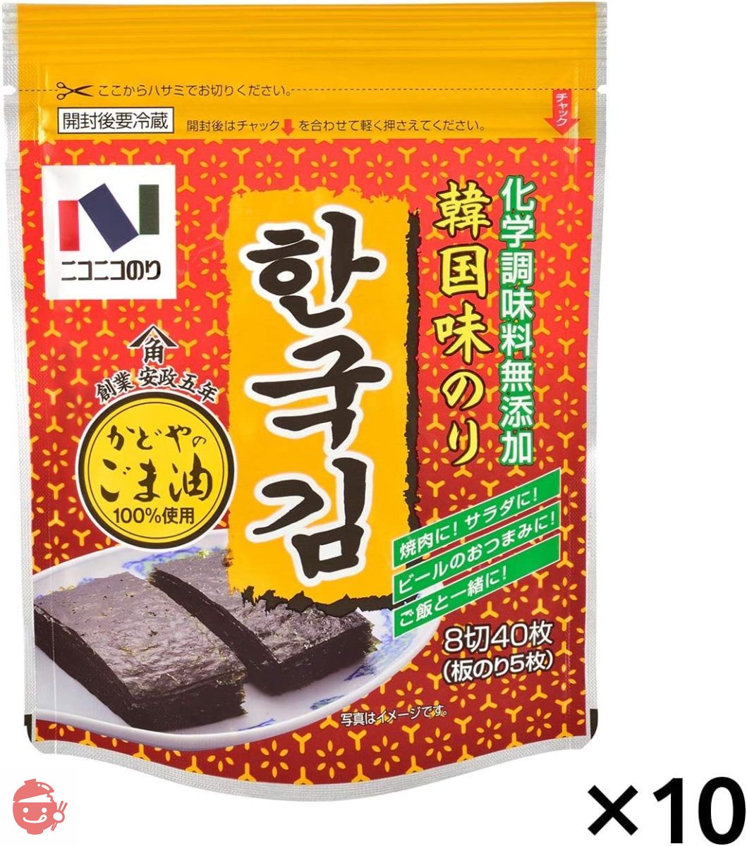 ニコニコのり 韓国味のり 40枚 ×10個の画像