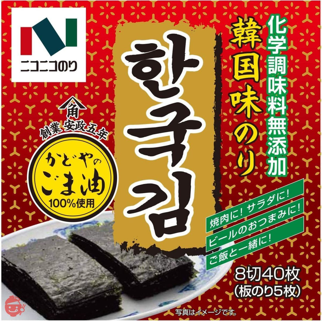 ニコニコのり 韓国味のり 40枚 ×10個の画像