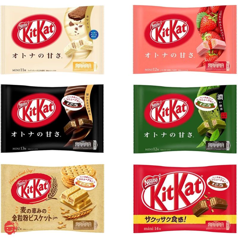 雀巢 KitKat Mini 成人甜度 11 块白色 成人甜度 13 块 成人甜度黑抹茶 12 块 全麦饼干 12 成人甜度草莓 12 块 KitKat Mini 14 块 6 种什锦各 1 套 [巧克力] ]