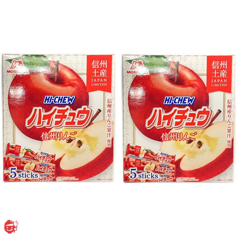 2 件装 信州限定 Hi-Chew（信州苹果）12 粒 x 5 支 含有信州苹果汁 [Hi-Chew]