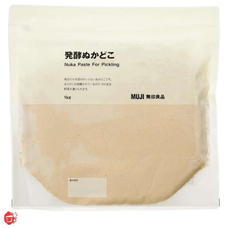 MUJI Fermented Rice Bran 1kg [You can make rice bran pickles]