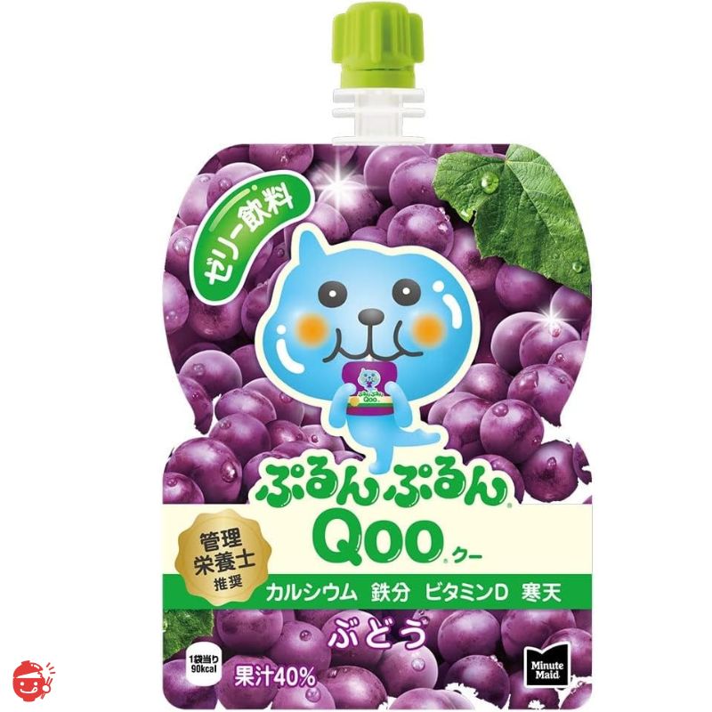 Minute Maid Coca-Cola Minute Maid Purun Purun Qoo Grape Jelly Drink Pouch 125g x 30 Bags [Jelly Drink]