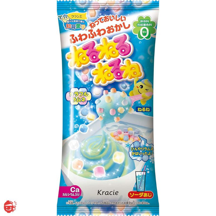 Kracie Foods Kracie Neru Neru Colorful Soda Flavor 25.5g x 10 pieces [Educational Candy]