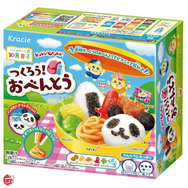 Kracie Pharmaceuticals Kracie Foods Popin' Cookin' Let's Make It! Bento 5 pieces [Educational Candy]