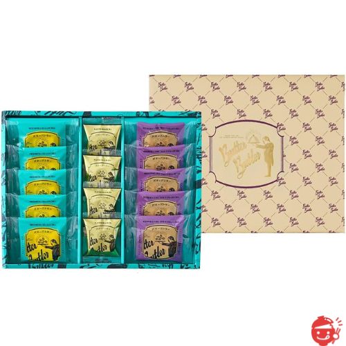 Butter Butler Butler Selection (Tea) 20 pieces