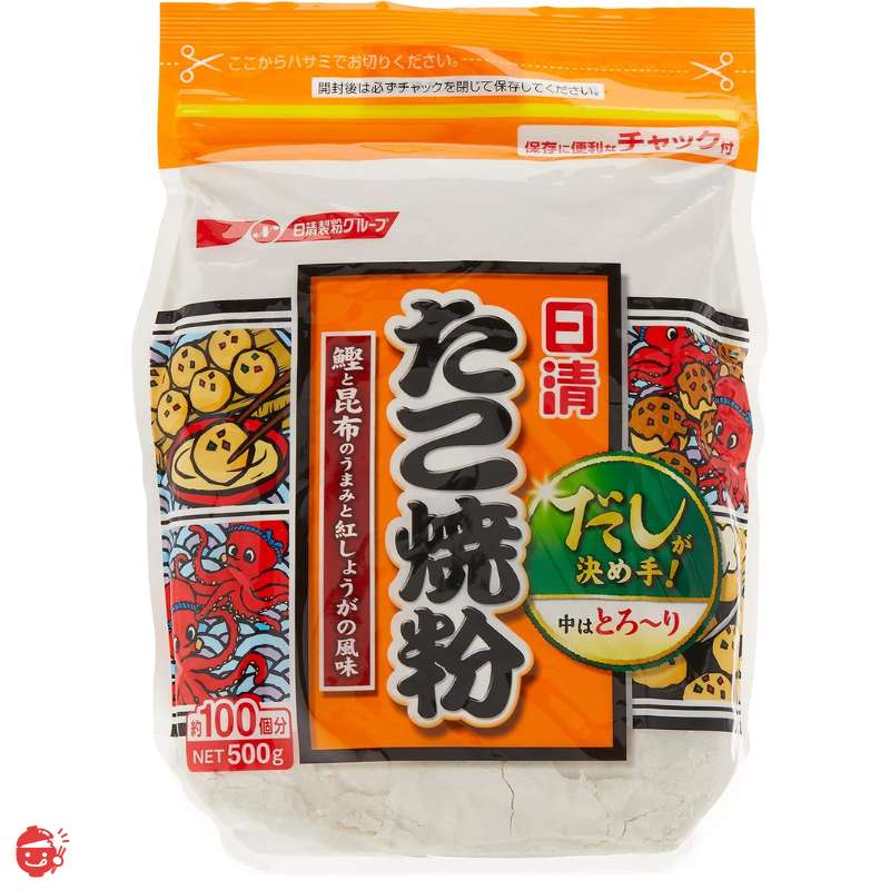 Nissin Takoyaki Flour [Takoyaki Flour]