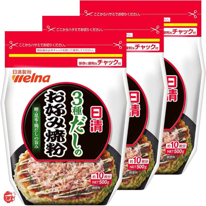 Nissin 3-kind dashi okonomiyaki flour 500g x 3 [okonomiyaki flour]
