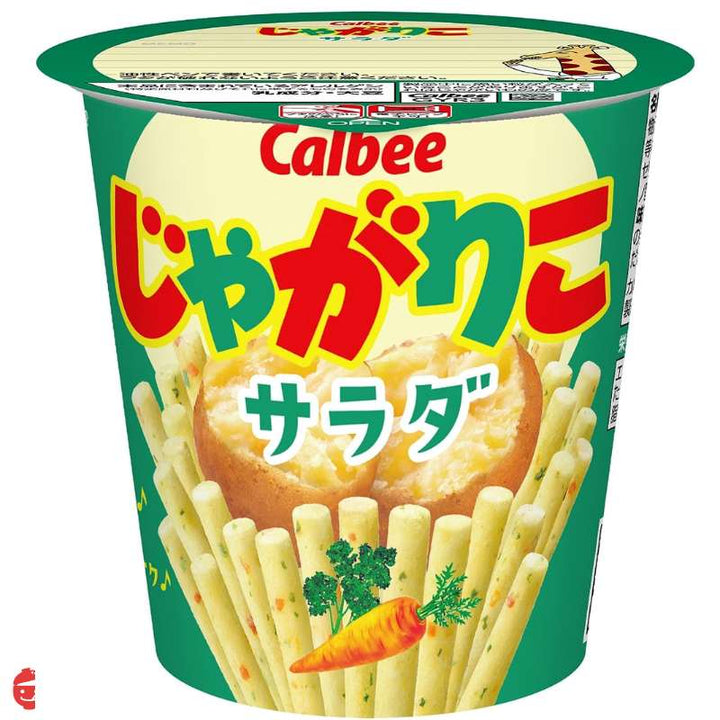 カルビー じゃがりこサラダ 57g×12個【スナック菓子】