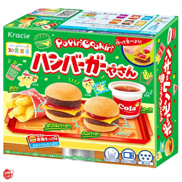 Kracie Popin' Cookin' Hamburger Shop 22g x 5 pieces [educational snacks]