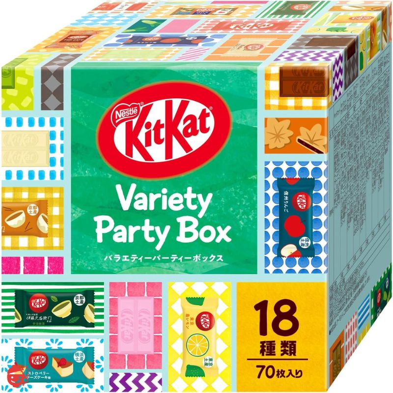 Nestle KitKat Mini Variety Party Box 70 pieces [Chocolate] *Set contents may change depending on the season