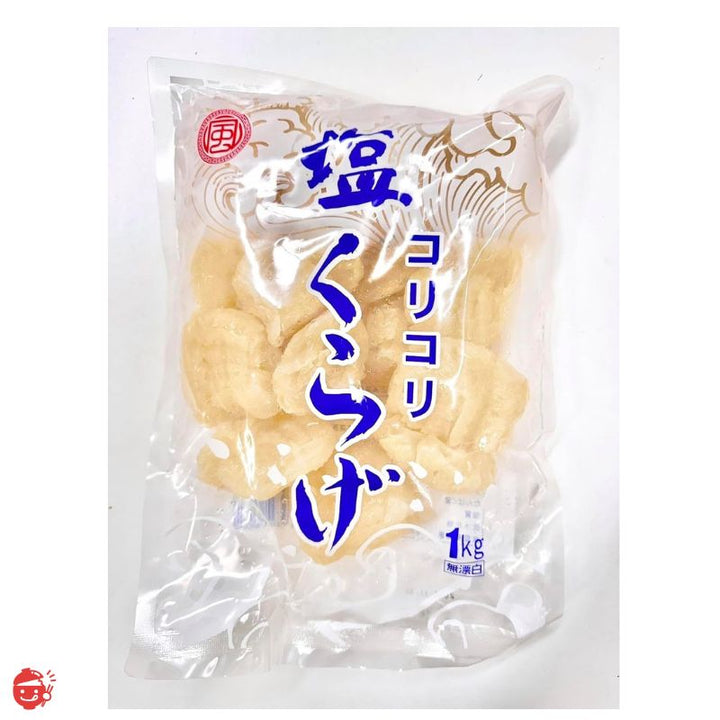 Shoya's wood ear mushroom 150g (bag) 2 pieces
