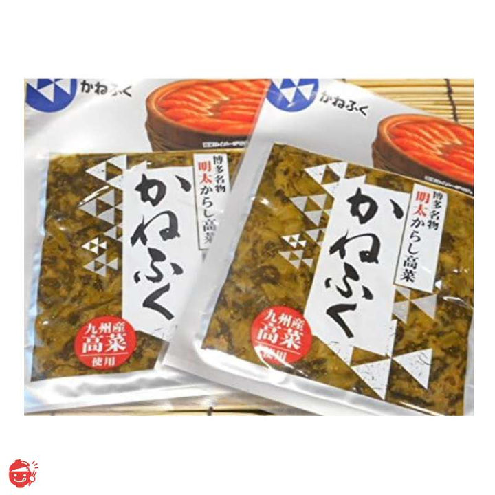 かねふく からし高菜（明太入り） ８０ｇ×２袋　博多名物/辛子高菜【ご飯のお供】