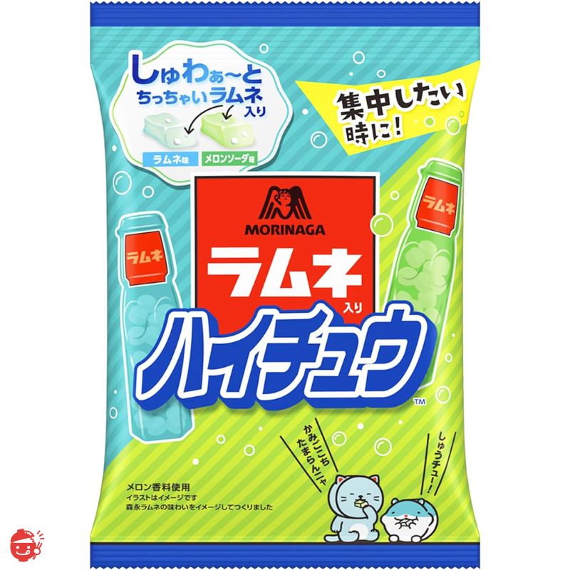 Morinaga &amp; Co. 弹珠弹丸 68g x 8 袋 [Hi-Chew]