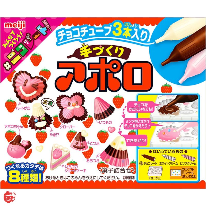 お菓子まとめ売り　トッポおっとっとポテロングチョココカルパスポイフルコメッコ忍者 駄菓子 – Japacle