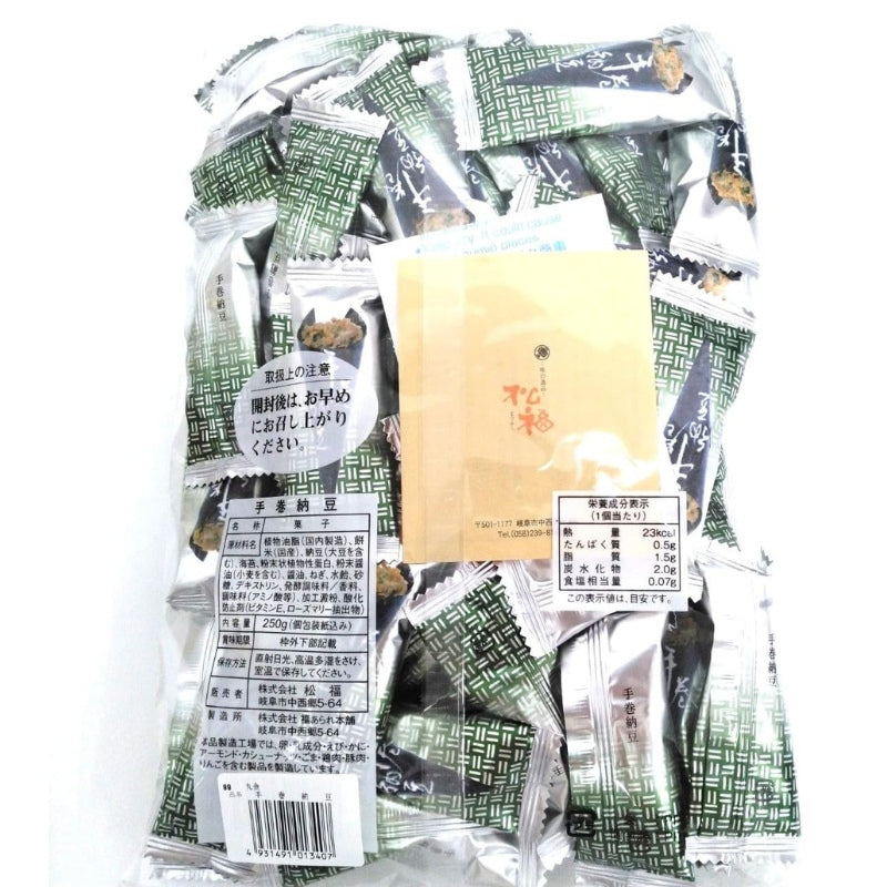丸金食品 手巻納豆 250g 納豆 おかき 乾燥納豆 海苔巻き なっとう NATTO