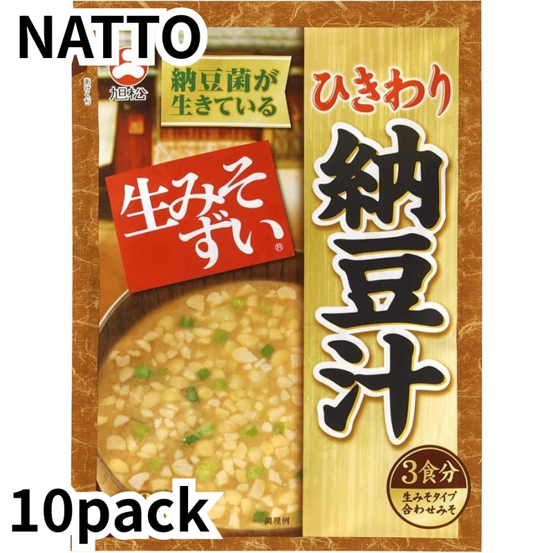 Asahimatsu food bag raw miso soup Hikiwari natto soup 3 meals 46.5g × 10 pieces