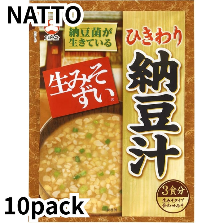 Asahimatsu food bag raw miso soup Hikiwari natto soup 3 meals 46.5g × 10 pieces